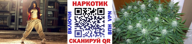 Как найти наркотики Армавир Псилоцибиновые грибы  АМФ  Каннабис  Метамфетамин  СК  ГАШИШ 
