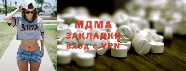 кокаин колумбия Баксан