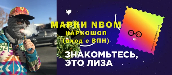 кокаин колумбия Баксан