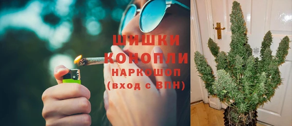 кокаин колумбия Баксан