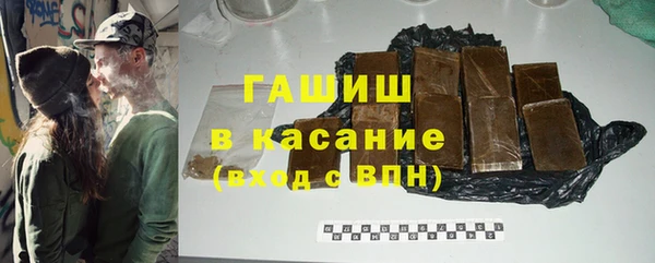 кокаин колумбия Баксан