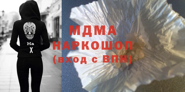 кокаин колумбия Баксан