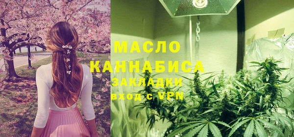 хмурый Балабаново