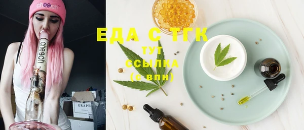 кокаин колумбия Баксан