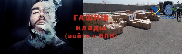кокаин колумбия Баксан