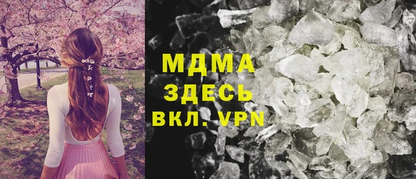хмурый Балабаново