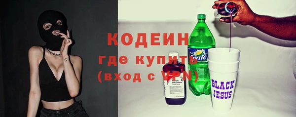 кокаин колумбия Баксан