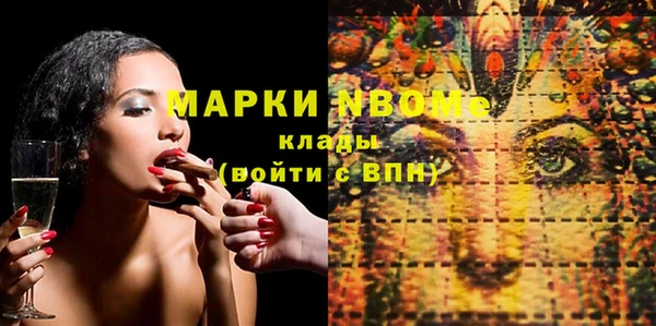 кокаин колумбия Баксан
