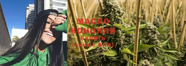 хмурый Балабаново