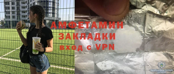 хмурый Балабаново