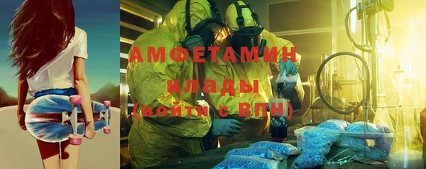 кокаин колумбия Баксан