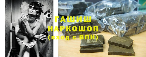 кокаин колумбия Баксан