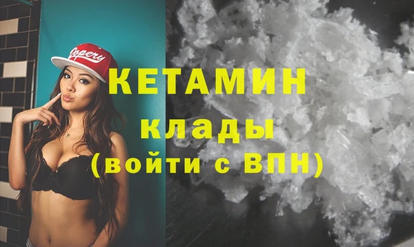 кокаин колумбия Баксан