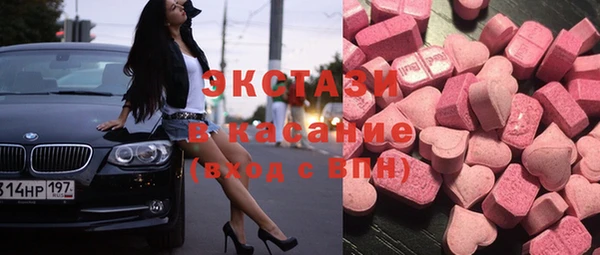 хмурый Балабаново