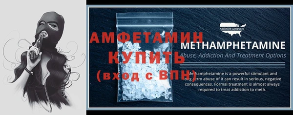 хмурый Балабаново