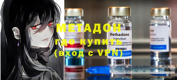 хмурый Балабаново