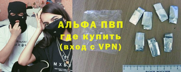 хмурый Балабаново