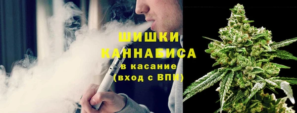 кокаин колумбия Баксан