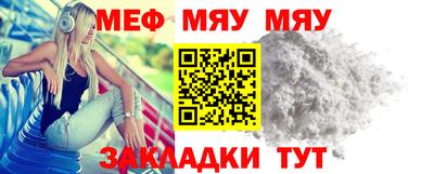 гашишное масло Ливны