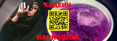 гашишное масло Ливны