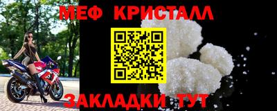 гашишное масло Ливны