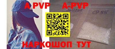 амфетамин Лесосибирск
