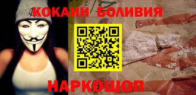 амфетамин Ликино-Дулёво