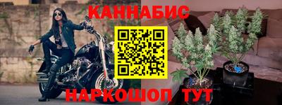 амфетамин Лесосибирск