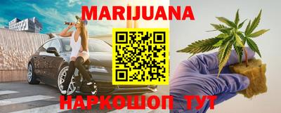 амфетамин Лесосибирск