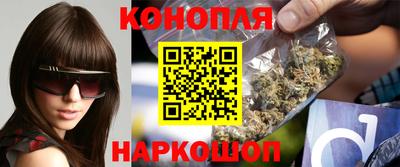 амфетамин Лесосибирск