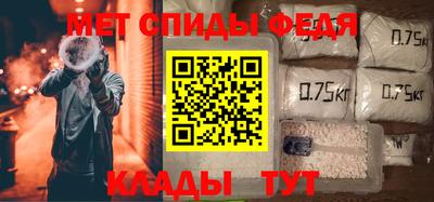 гашишное масло Ливны