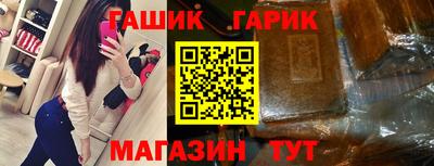 амфетамин Ликино-Дулёво