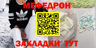 амфетамин Лесосибирск