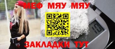 гашишное масло Ливны