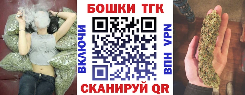 Конопля MAZAR  МЕГА зеркало  Армавир  купить закладку 
